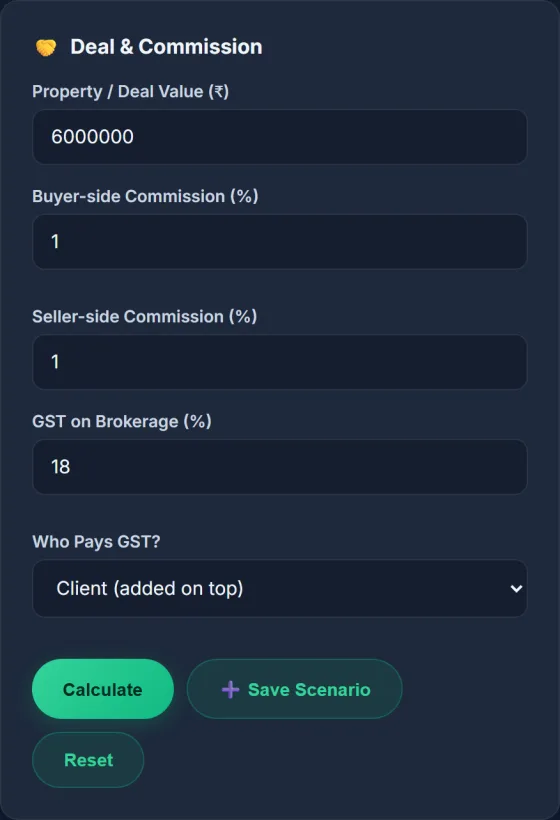 Advanced Broker Commission Calculator — input screen