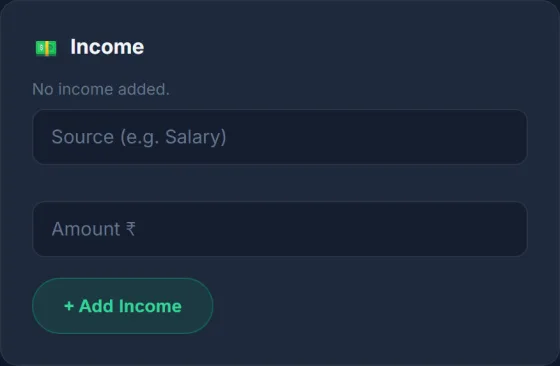 Budget Planner — input screen