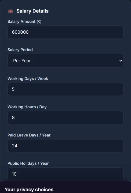 Advanced Hourly Rate Calculator — input screen
